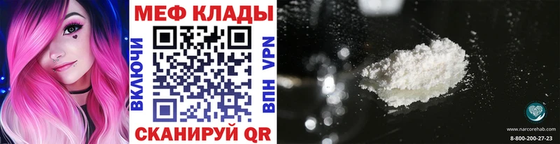 Сколько стоит Катайск Бошки Шишки  Галлюциногенные грибы  COCAIN  ГАШИШ  Меф  АМФ 