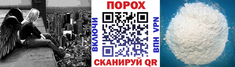 наркотики  Катайск  Амфетамин 98% 
