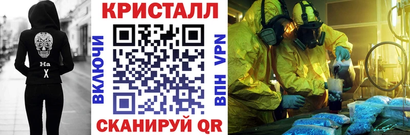 АМФЕТАМИН VHQ Катайск