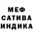 МЕТАДОН мёд KANI TOCK