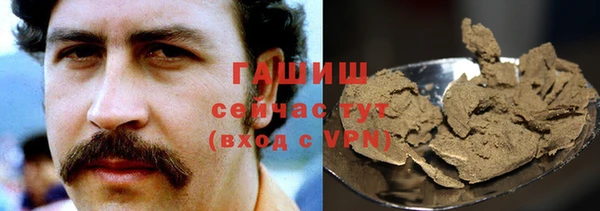 дживик Алексеевка