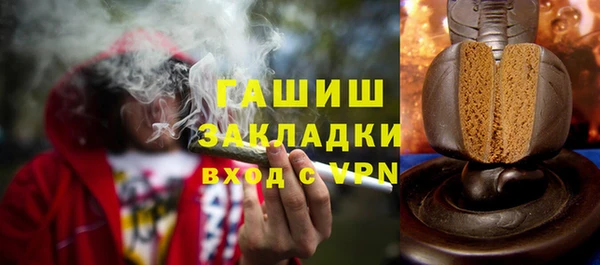 экстази Алзамай