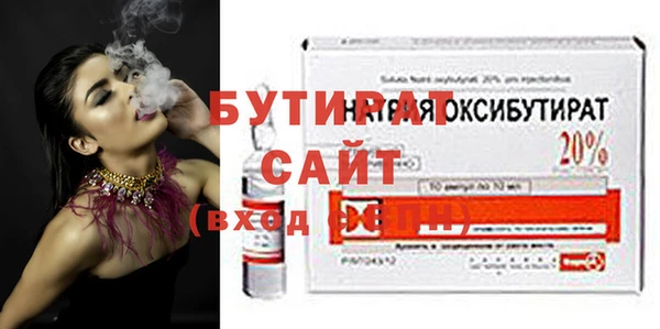 spice Семикаракорск