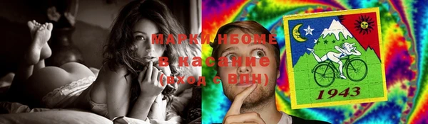 дживик Алексеевка