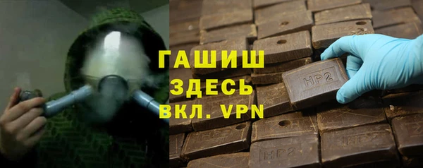 экстази Алзамай