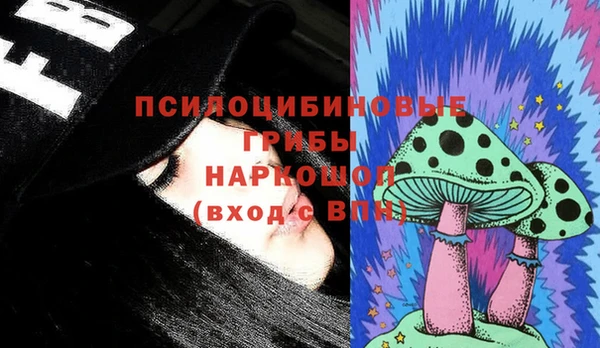 гашишное масло Алексин