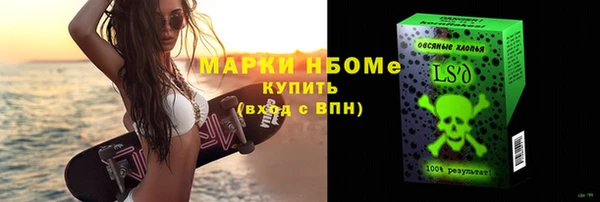 экстази Алзамай