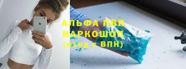 экстази Алзамай