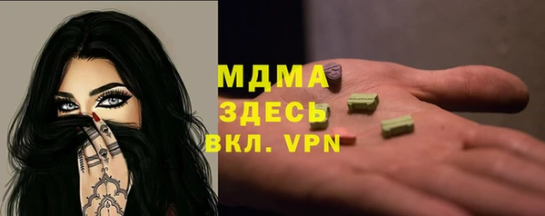 экстази Алзамай