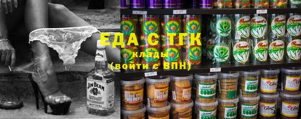 экстази Алзамай