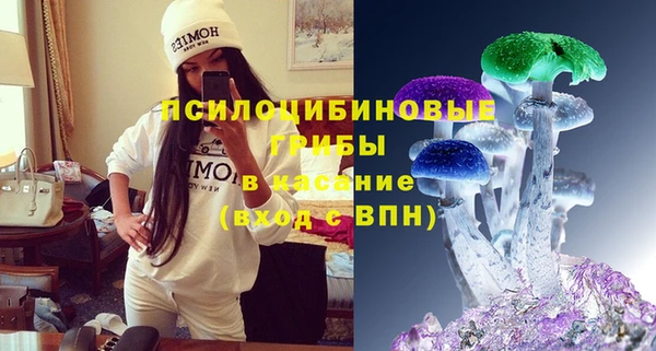экстази Алзамай