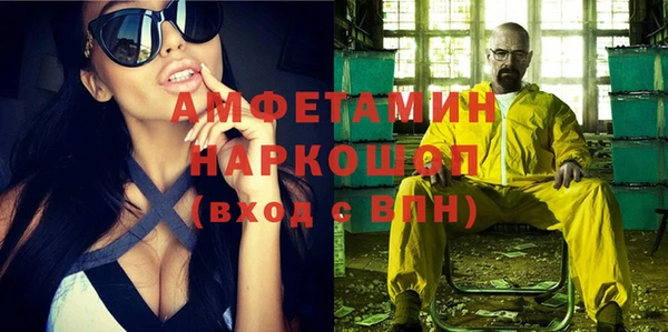дживик Алексеевка