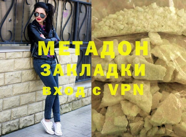 дживик Алексеевка
