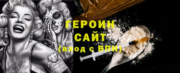a pvp Абинск