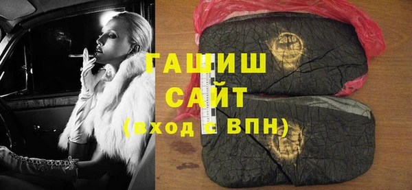 дживик Алексеевка
