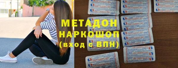 дживик Алексеевка