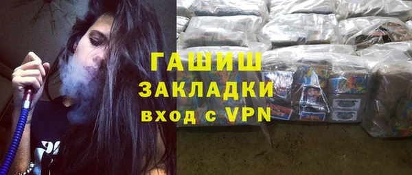 дживик Алексеевка