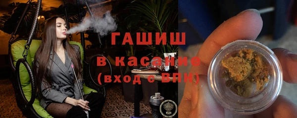экстази Алзамай