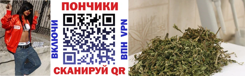 Бошки Шишки тримм дарк нет какой сайт Катайск